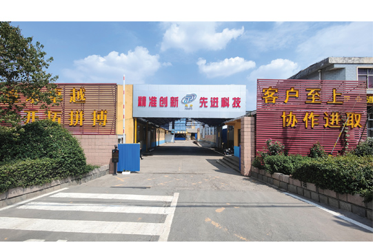 團(tuán)隊(duì)保障，解除后顧之憂